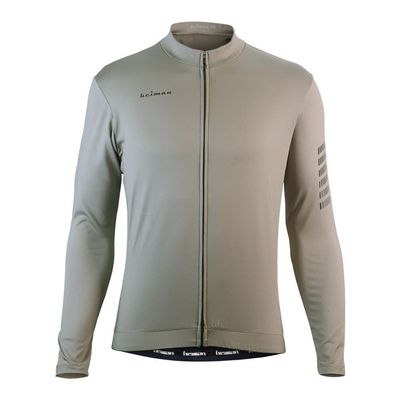 ハイマンHML903ダークベージュ長袖ジャージ自転車服