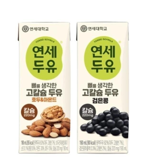 연세두유 뼈 고칼슘 두유 48팩(검은콩 24팩 + 호두아몬드 24팩) (38036733)