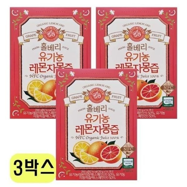 홀베리 유기농 레몬자몽즙 20g x 14포 x 3박스 VKS