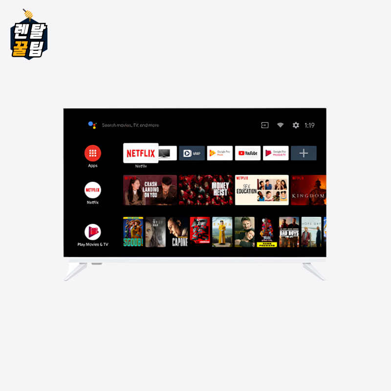 아남 UHD TV 32인치