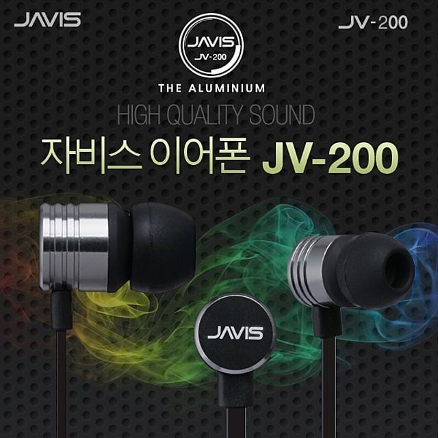 코어DTB 자비스 스마트폰이어폰 JV200 풍부한사운드 통화기능 스마트폰 CDP MP3