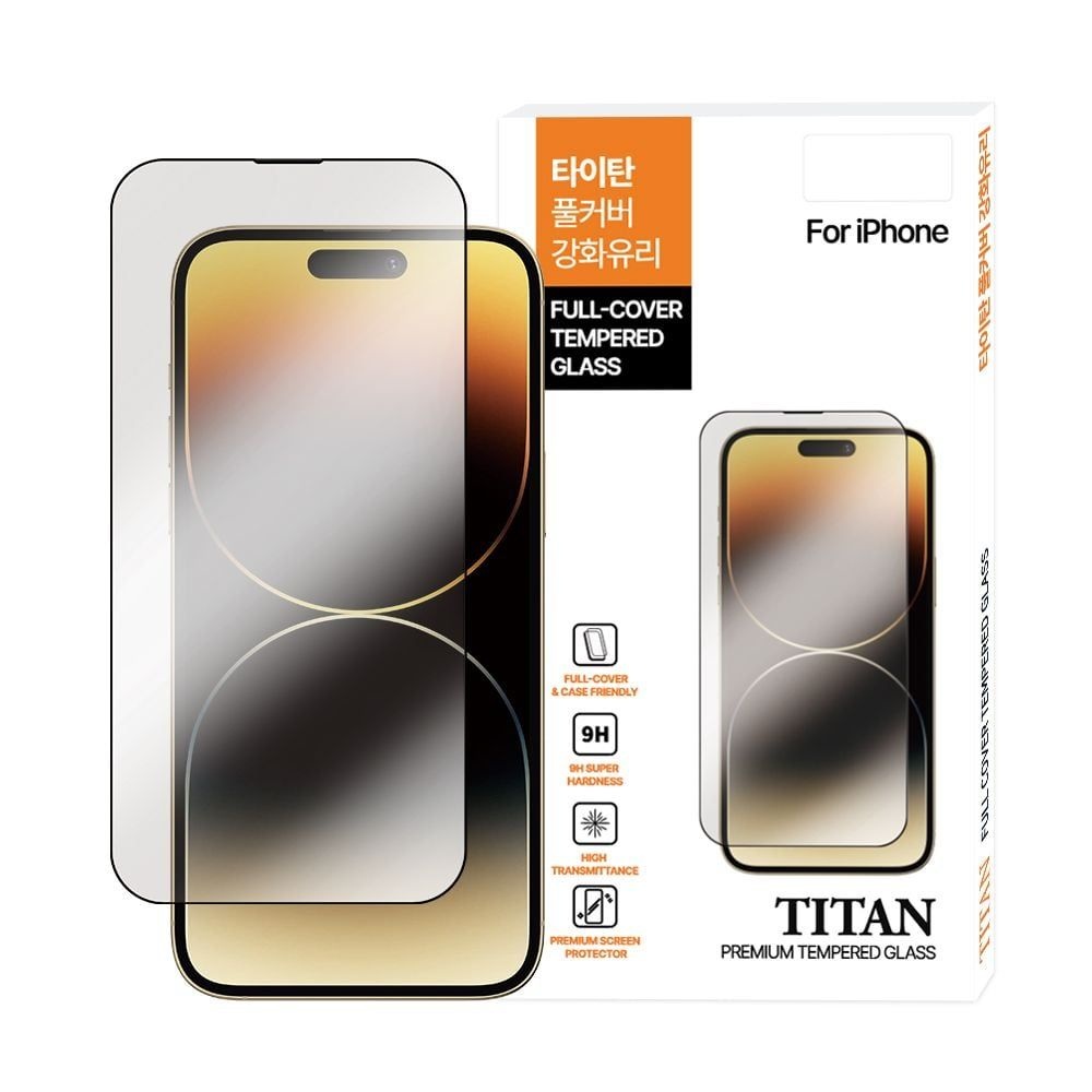 풀커버강화유리 S22 23 9 V50 노트20 i Phone13 14 15