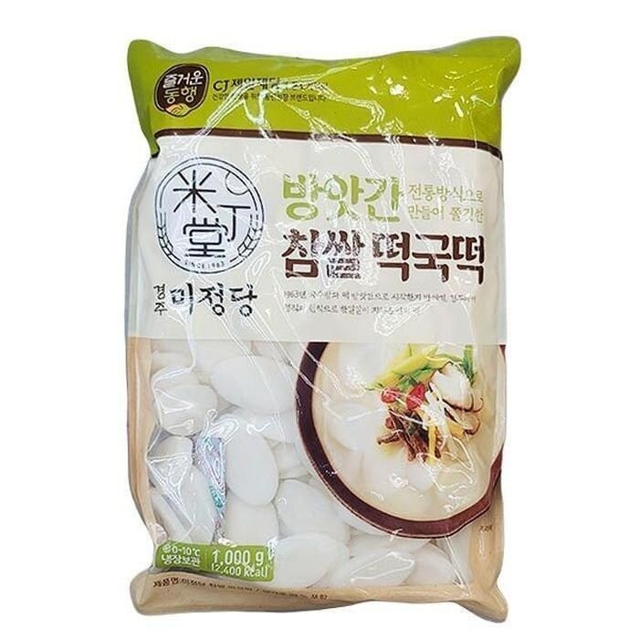 CJ 참쌀떡국떡 1KG X 2개 80029 (29471492)