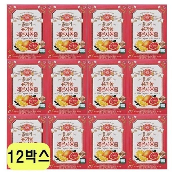 홀베리 유기농 레몬자몽즙 20g x 14포 x 12박스 CZ
