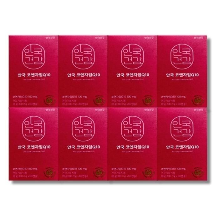 [건강나라] 안국건강 안국 코엔자임Q10 미니 300mg 60캡슐 9개 (44100088)
