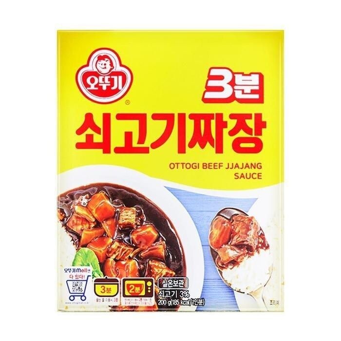 [과자센타]DSS-오뚜기 3분쇠고기짜장 200gx5 (13955254)