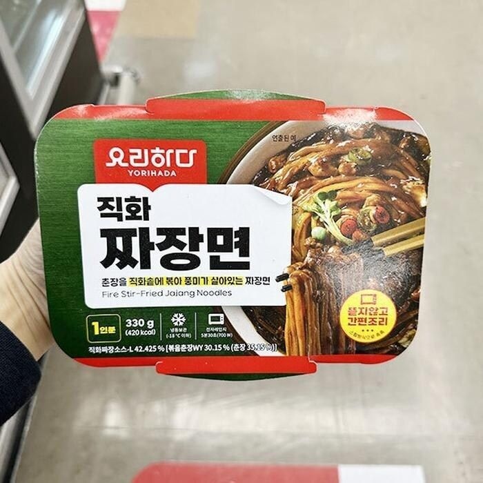 요리하다 직화 짜장면 330g 800091 (29468558)