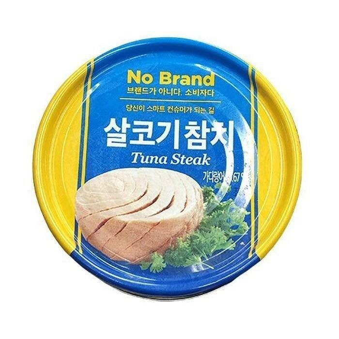 살코기참치 150g x 3개 b74361 (29267434)