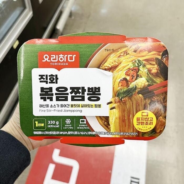 요리하다 직화 볶음 짬뽕 330g 800092 (29468555)