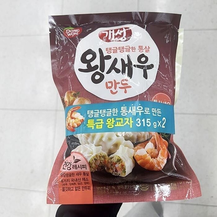 동원 개성 왕새우 만두 315g x 2개 bP00370229 (29257272)