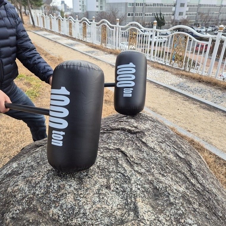 뿅망치 게임용품 1000톤