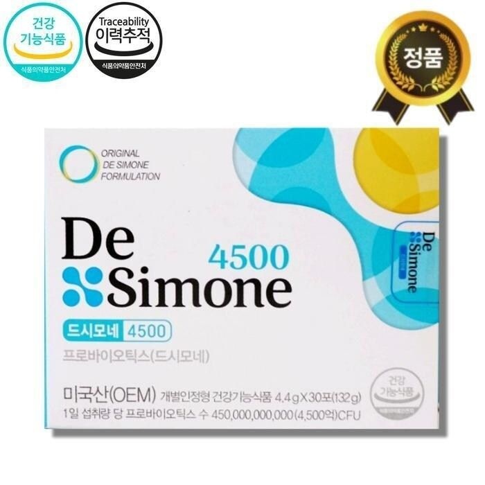 약국용 드시모네 4500 30포 프로바이오틱스 청소년 성인 남녀노소 장건강 ...