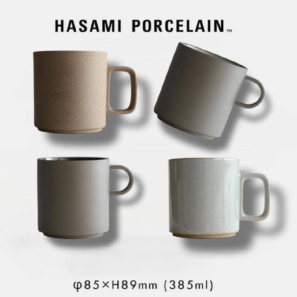 하사미 포셀린 스태깅 머그컵 M 385ml 2P세트 4컬러옵션