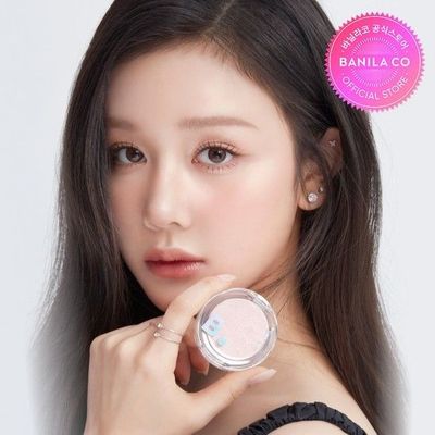 실키 글로우 하이라이터