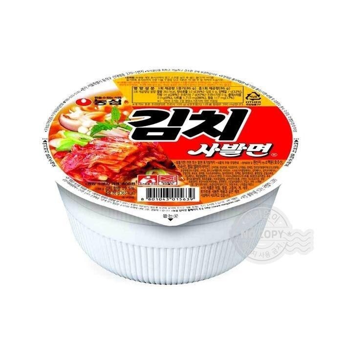 [과자센타]E84-김치 사발면86gx10 (13955248)