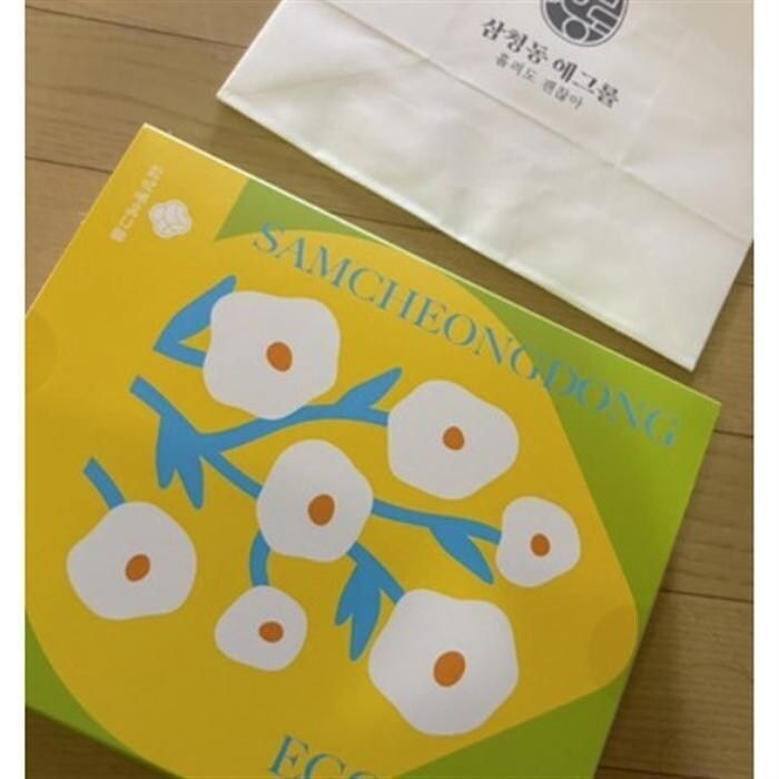 [선물세트] 삼청동 에그롤 오리지널 쿠키 간식 집들이 선물 세트 30g 10 (458...