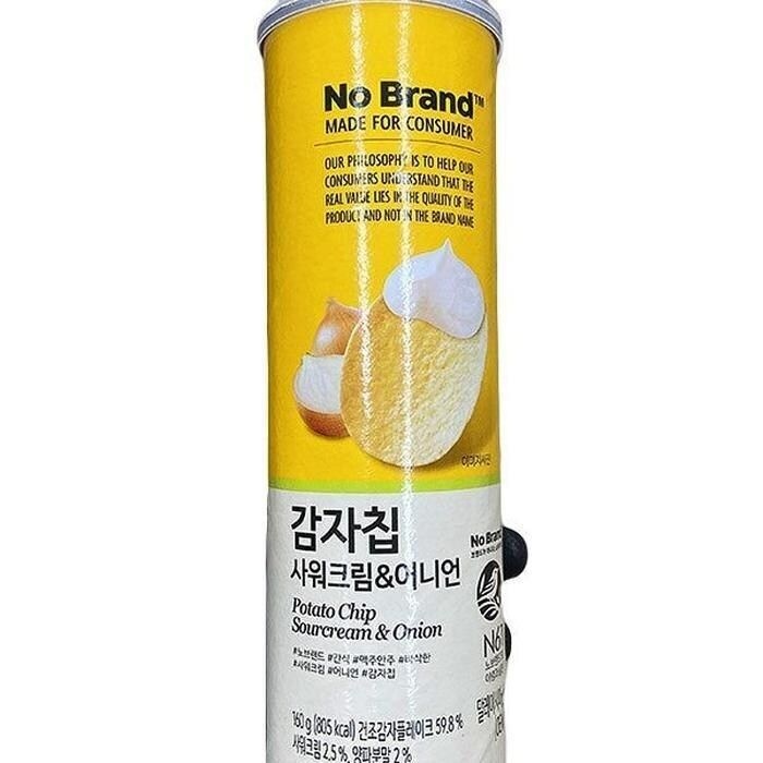 감자칩 사워크림  어니언 160g x 3개 b76004 (29259144)