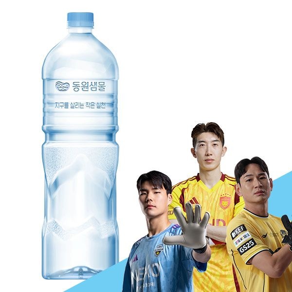 동원 [하프클럽]동원 샘물 생수 2L 12병(유/무라벨 랜덤출고)