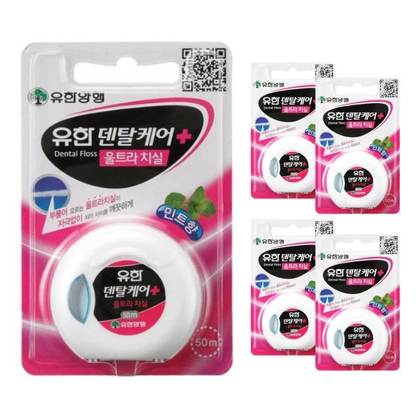 유한양행 (현대Hmall) 온누리 특별+적립ㅣ유한덴탈케어 플러스 울트라 치실 민트향 50m X 5개