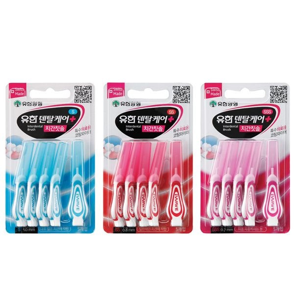 유한양행 (현대Hmall) 온누리 특별+적립ㅣ유한덴탈케어 치간칫솔 5입X4개 S(1.0mm) SS(0.8mm) SSS(0.7mm)