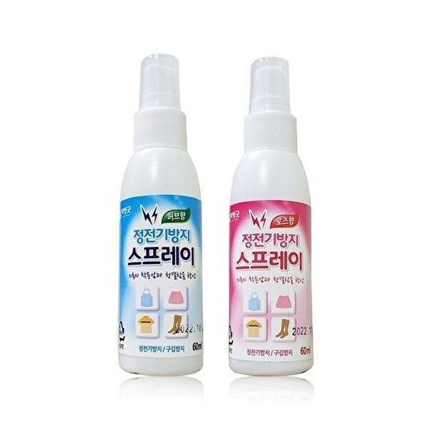 [셀러허브 1]리빙굿 정전기/구김방지 로즈/허브향 스프레이 60ml (8600152)