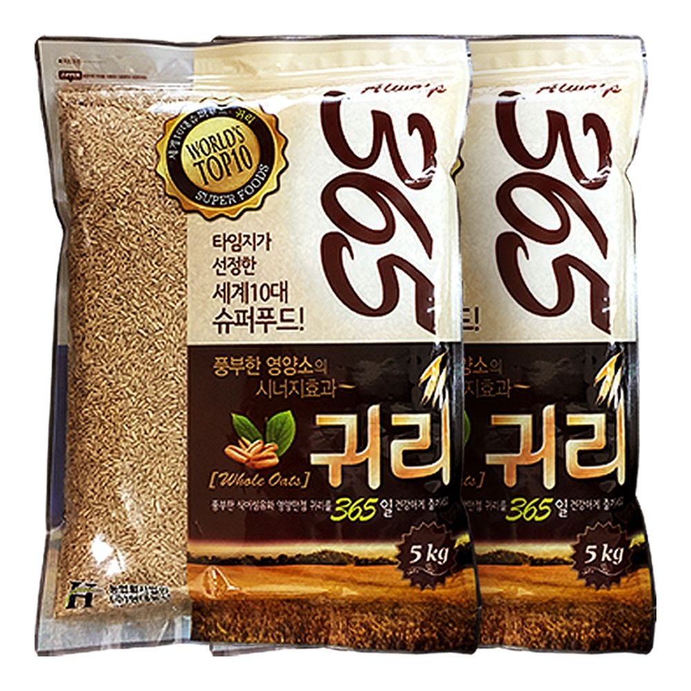 현대농산 캐나다산 수입 귀리 10kg (5kgX2봉)