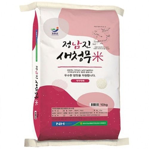 25년쌀 GAP우수 남도으뜸 특등급 새청무 10kg(당일도정)/당일도정 행복 나누미 10kg25년 햅쌀 /수향미 골든퀸 3호 10kg : 롯데ON