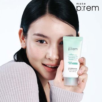 인테카 수딩크림 기획세트
