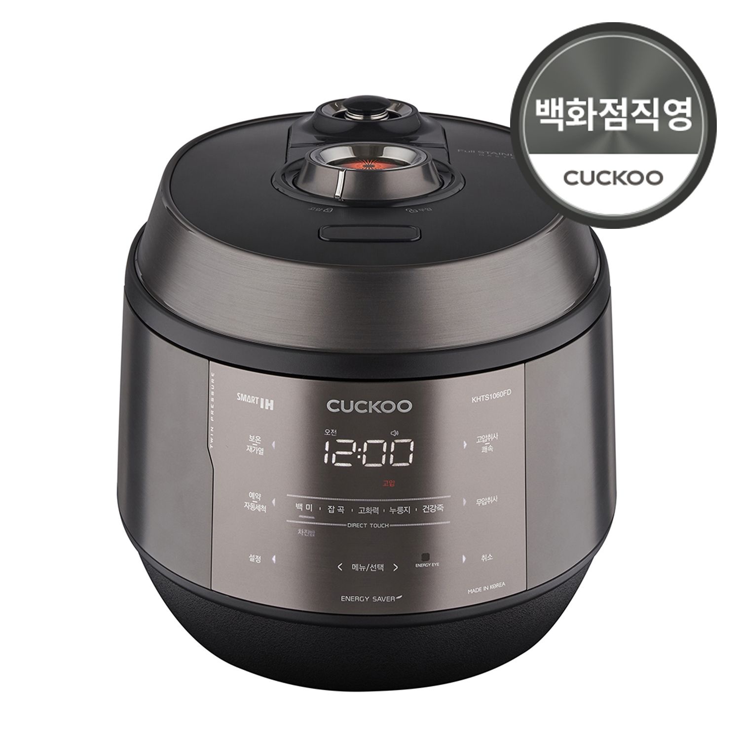 [롯데백화점] 쿠쿠 트윈프레셔밥솥 CRP-KHTS1060FD 10인용 LE1219860012