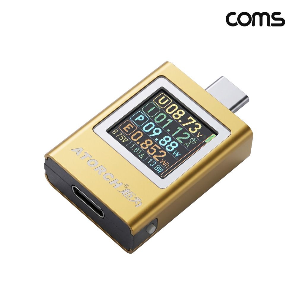 정품오디오 Coms HA037 C타입 테스터기 전압 전류 테스트 DC4.5V 50V 국내정품