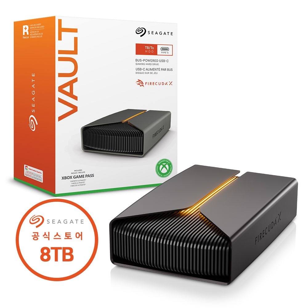 씨게이트 대용량 외장하드 8TB FireCuda X Vault Gaming