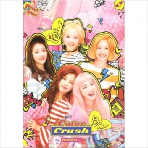 미개봉CD) 엘리스 (Elris) - Color Crush (2nd Mini Album)
