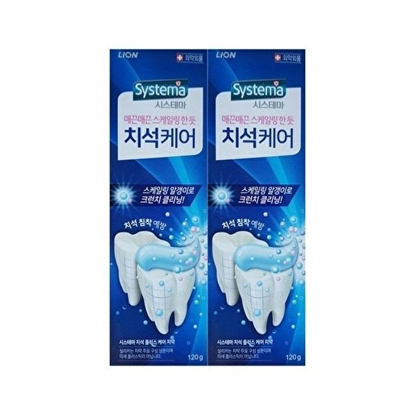 고품질 시스테마 치석플러스 케어치약 120g-2p 치석 라이온코리아 WFLWZRZ