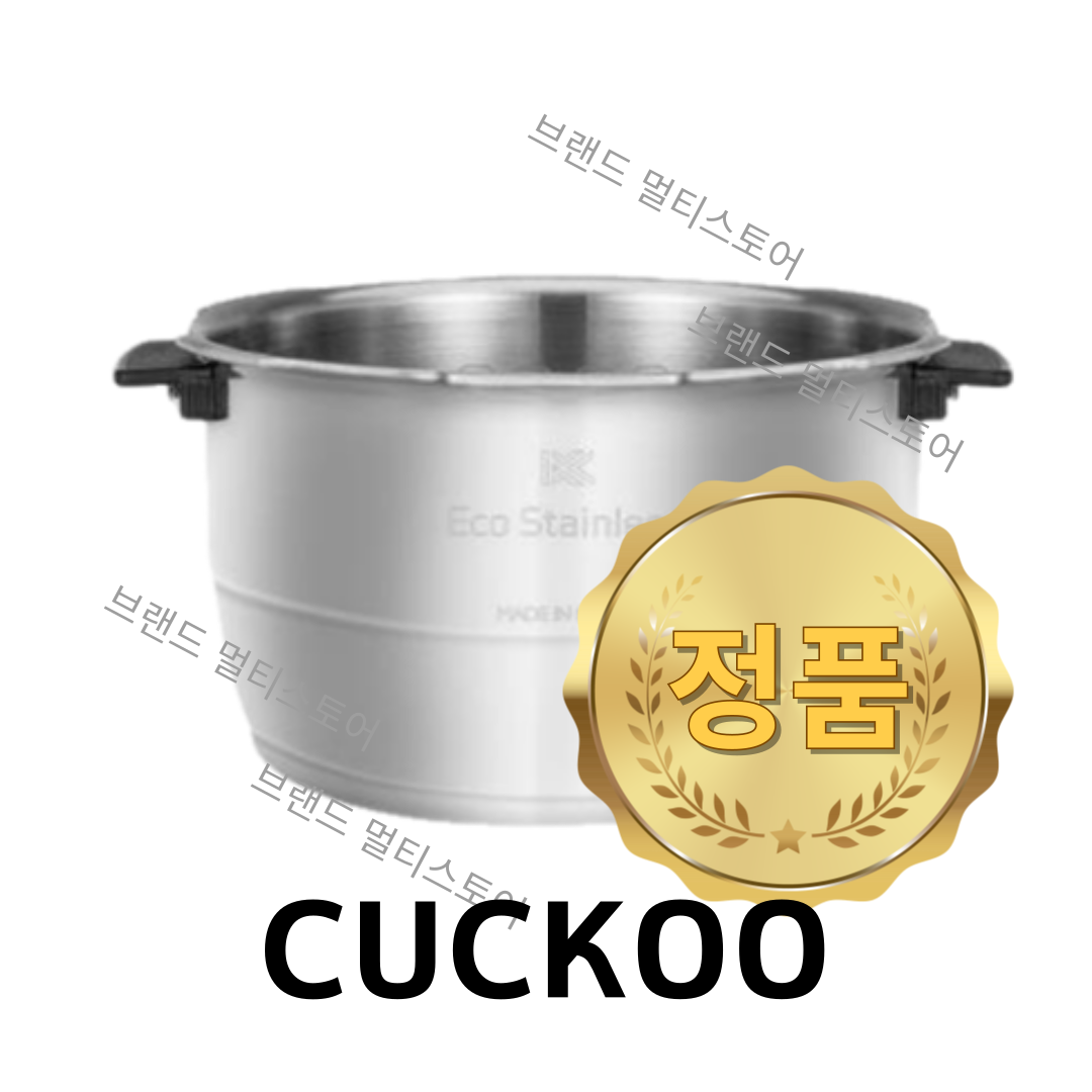 쿠쿠 내솥 10인용 CRP-CHP1010FW 올 스테인리스 와이드 앤 플랫 무코팅 CRI-HAS1010N