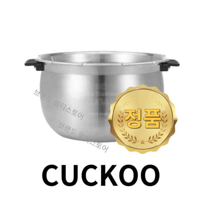 쿠쿠 내솥 6인용 CRP-LHTR0610FGWM 올 스테인리스 커브드 무코팅 CRI-HAC0610N