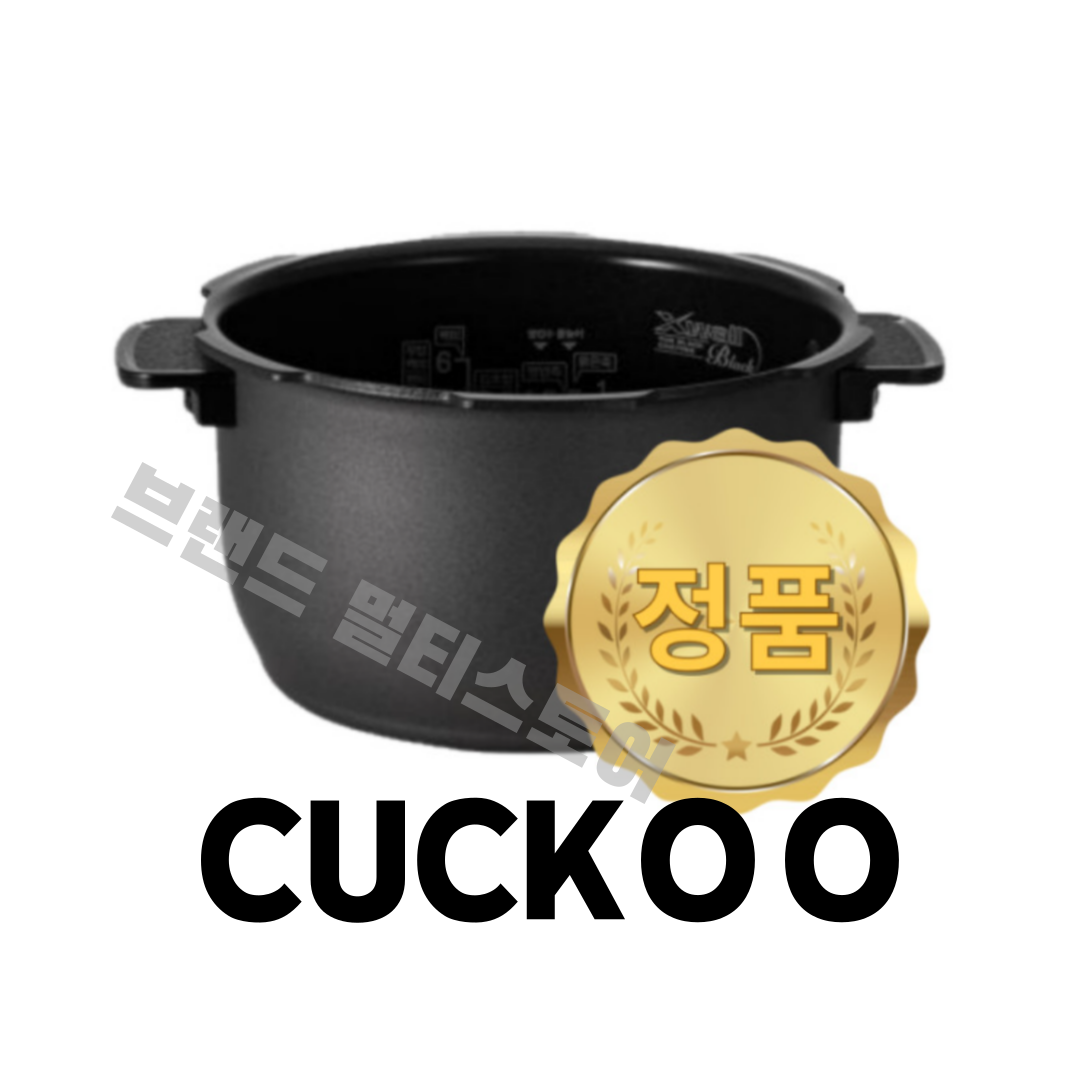 쿠쿠 내솥 6인용 CRP-P0660FD CRI-P0610D 다이아몬드코팅