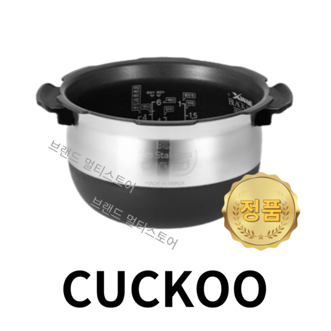 쿠쿠 내솥 6인용 CRP-OHTR0610FWM CRI-HC0630H 에코 스테인리스 커브드 X-Wall Black Shine 코팅