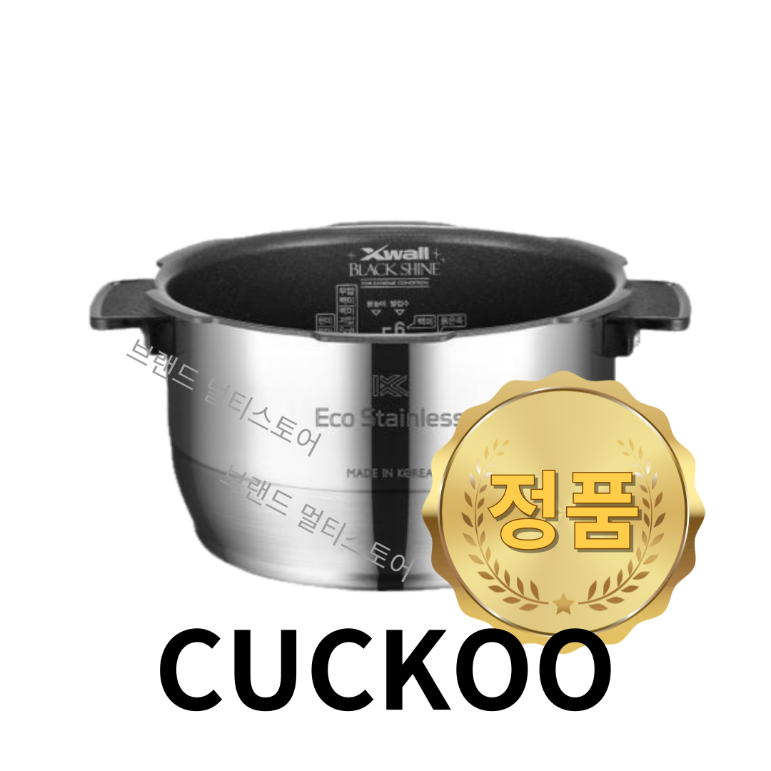 쿠쿠 내솥 6인용 CRP-DHP0610FW CRI-HSP0610H 에코 스테인리스 와이드 앤 플랫 광버핑