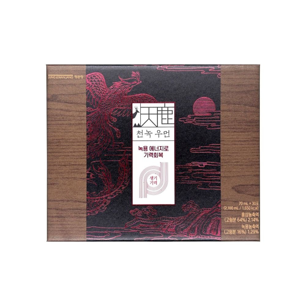 정관장 천녹 우먼 30포_GS