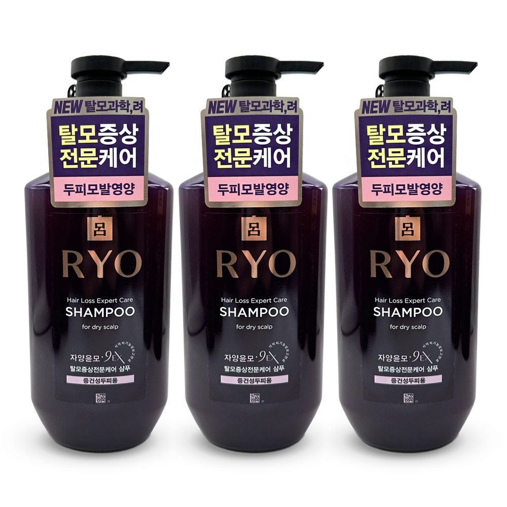[오늘출발] 려 자양윤모 9EX 탈모증상완화 샴푸 중건성두피용 400ml 3개