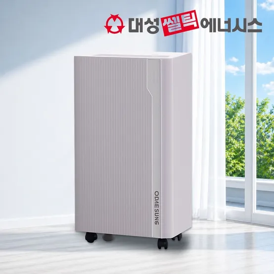 대성쎌틱 제습기 12L 가정용 소형 저소음 원룸 드레스룸 빨래건조 장마 습기제거