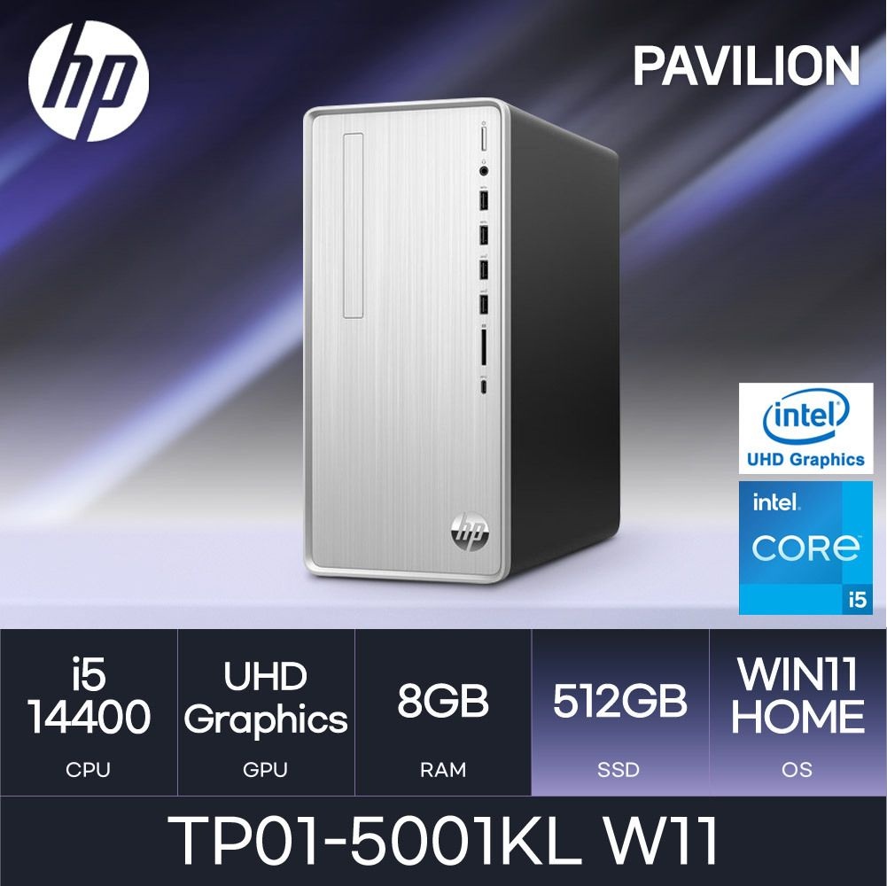 HP HP 14세대 파빌리온 TP01-5001KL W11 설치 ( i5-14400 / 8GB / 512GB ) HMC 사무/학생/가정/인강/가성비 데스크탑