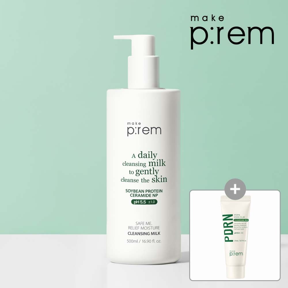 [APP][공식]메이크프렘 세이프 미 모이스처 약산성 클렌징밀크 500ml (증정)피디알엔 클렌징밀크