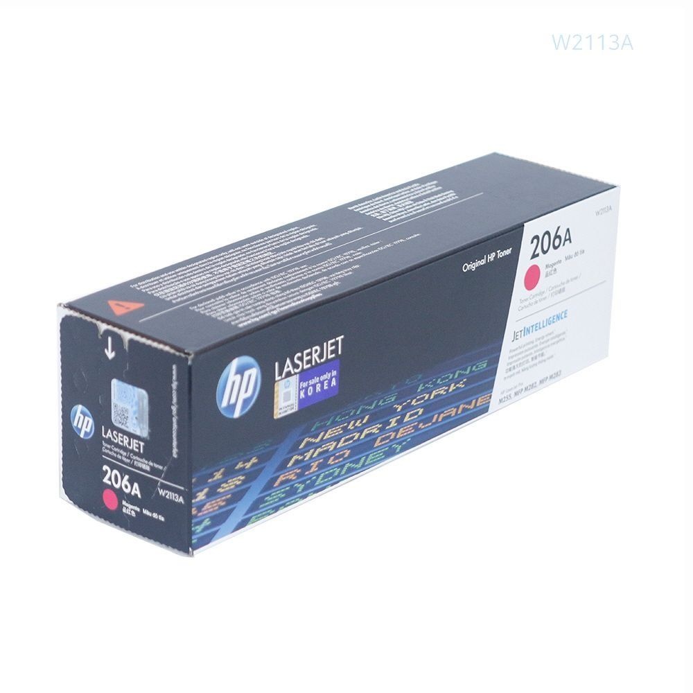 삼성물산 Color Laserjet Pro MFP M282nw 정품토너 빨강 프린터 프린트 복합기 카트리지 레이저 잉크젯 대용량 충전