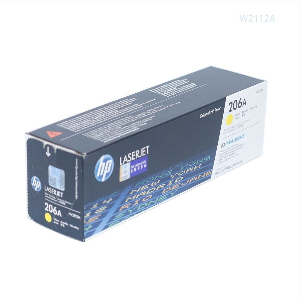 삼성물산 Color Laserjet Pro MFP M282nw 정품토너 노랑 프린터 프린트 복합기 카트리지 레이저 잉크젯 대용량 충전