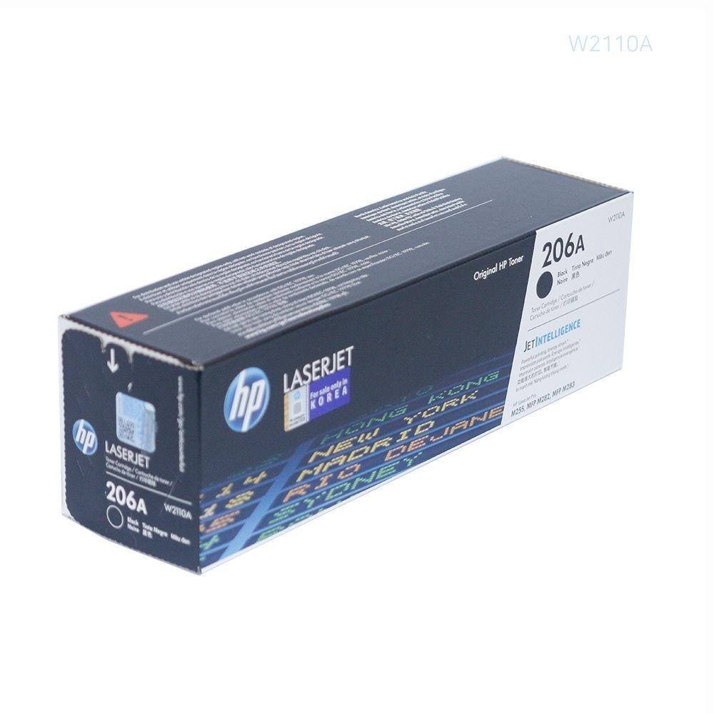 삼성물산 Color Laserjet Pro MFP M282nw 정품토너 검정 프린터 프린트 복합기 카트리지 레이저 잉크젯 대용량 충전