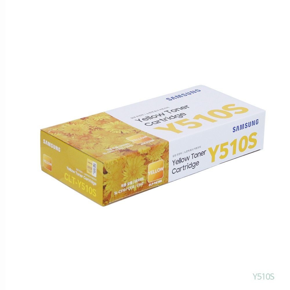 삼성물산 삼성 SL C563W 정품토너 CLT Y510S 노랑 프린터 프린트 복합기 카트리지 레이저 잉크젯 대용량 충전 완제품