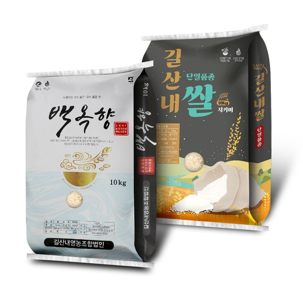 [롯데온] 25년 백옥향 당일도정 단일품종 10kg 상등급 (33,520원/무료)