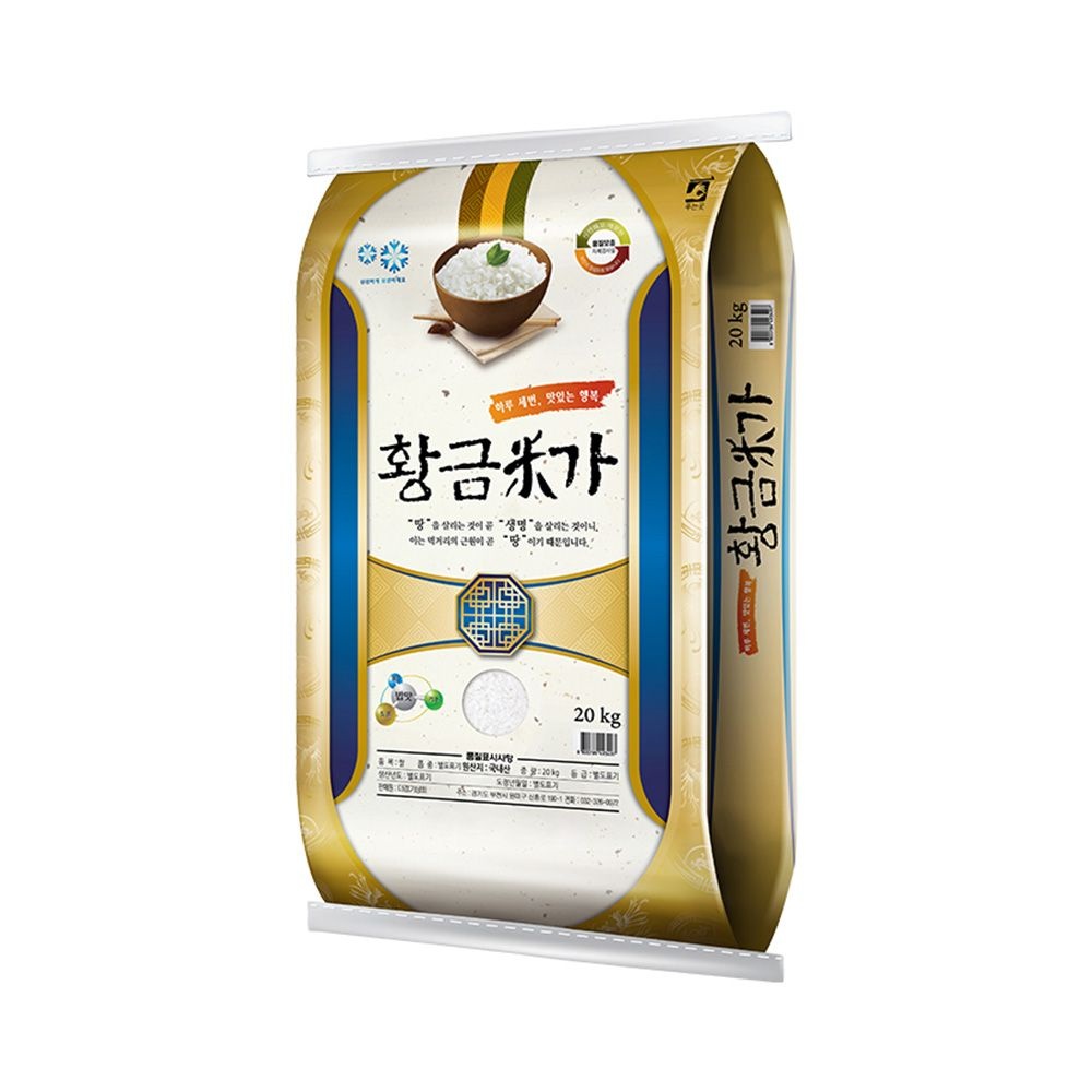 더프레시 [당일도정]2025년 황금미가20kg