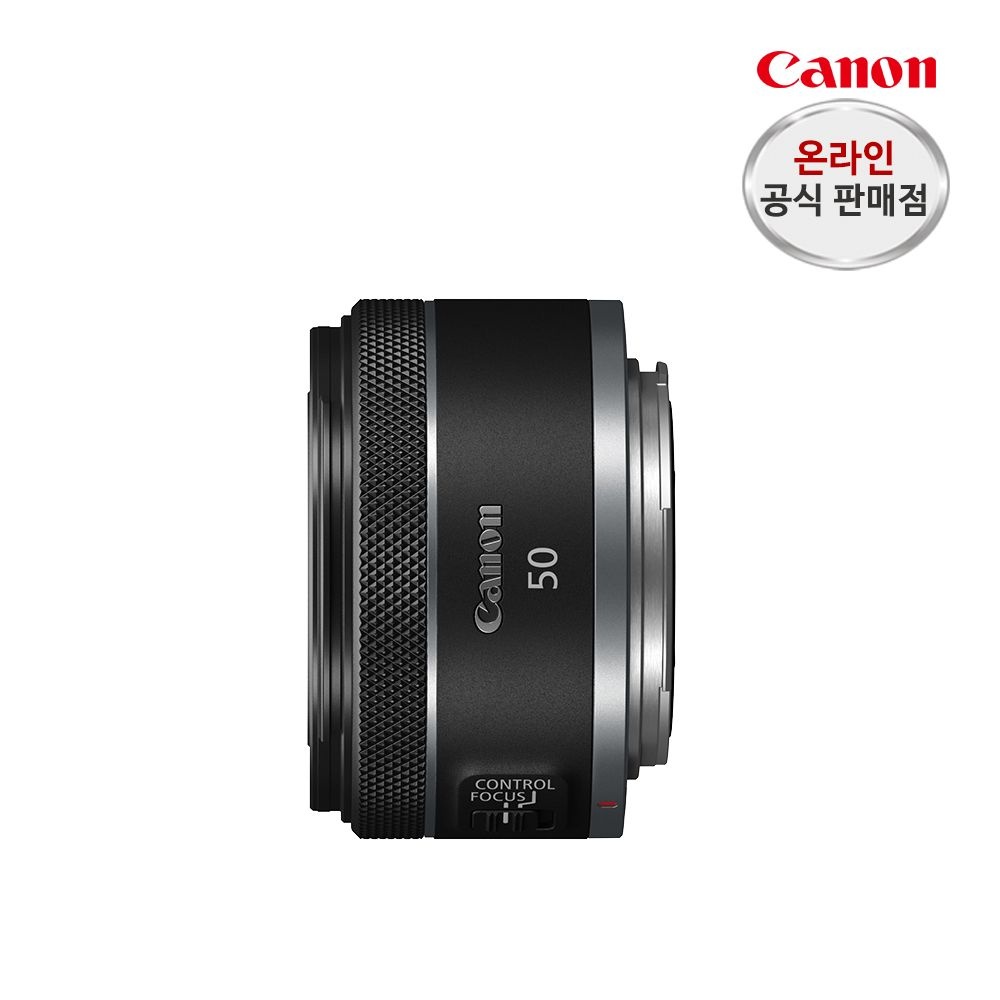 캐논 RF 50mm F1.8 STM